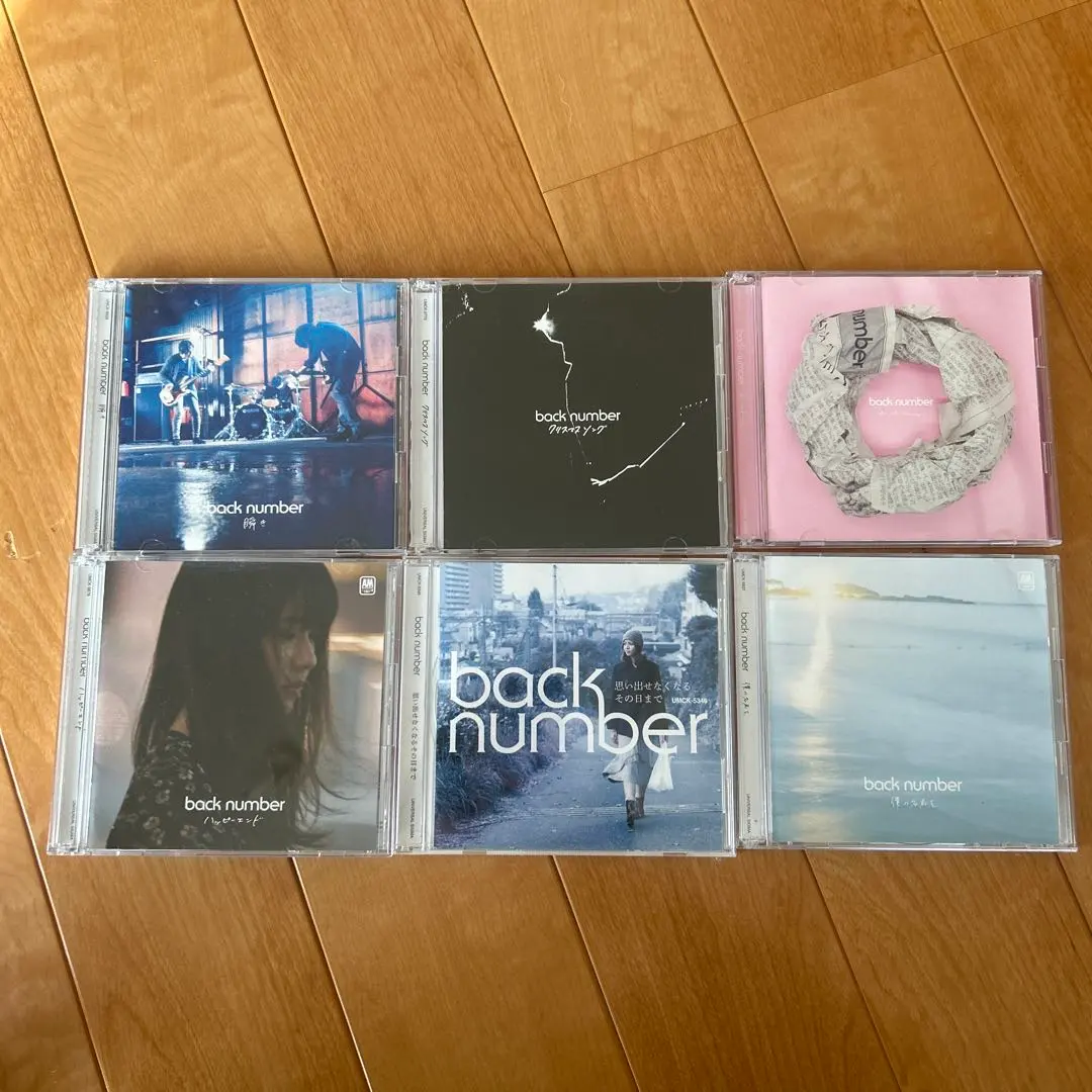 2026年最新】back number デモcdの人気アイテム - メルカリ