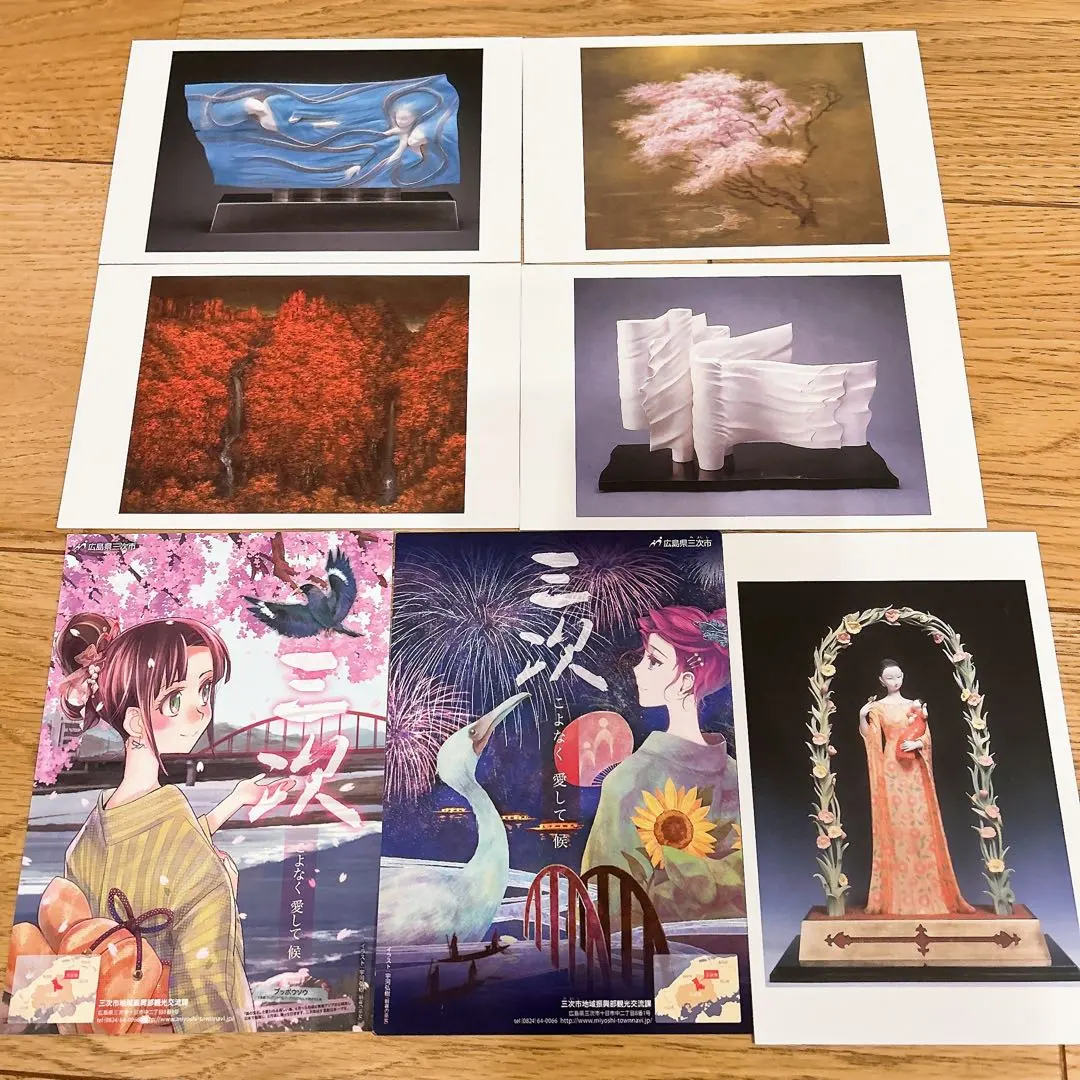 2026年最新】奥田元宋の人気アイテム - メルカリ