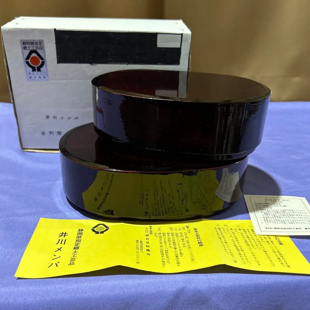 2026年最新】井川めんぱの人気アイテム - メルカリ