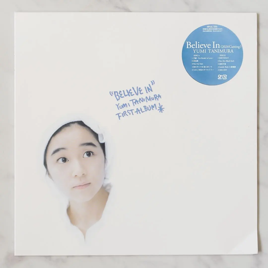 2026年最新】谷村有美 believeの人気アイテム - メルカリ