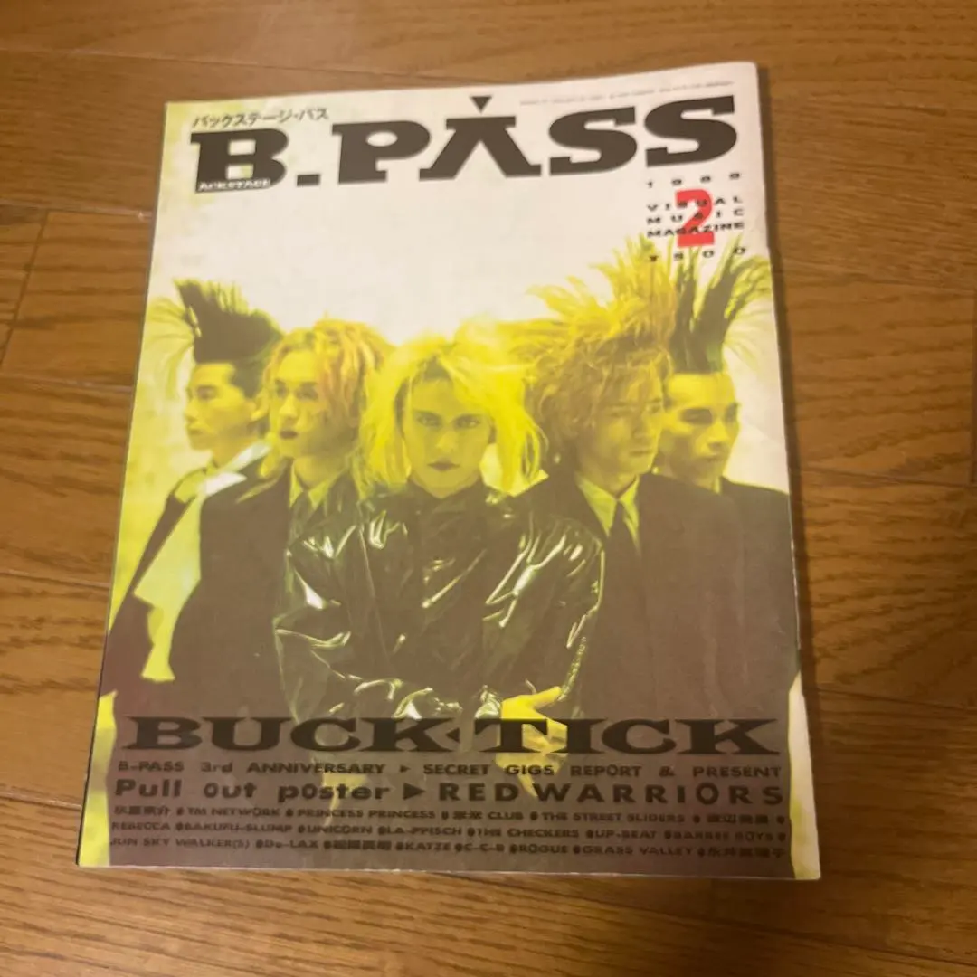 2026年最新】B pass buck tickの人気アイテム - メルカリ