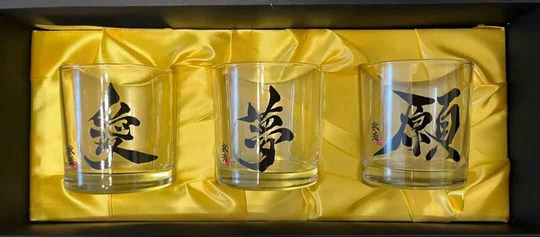 2026年最新】exile takahiro グラスの人気アイテム - メルカリ