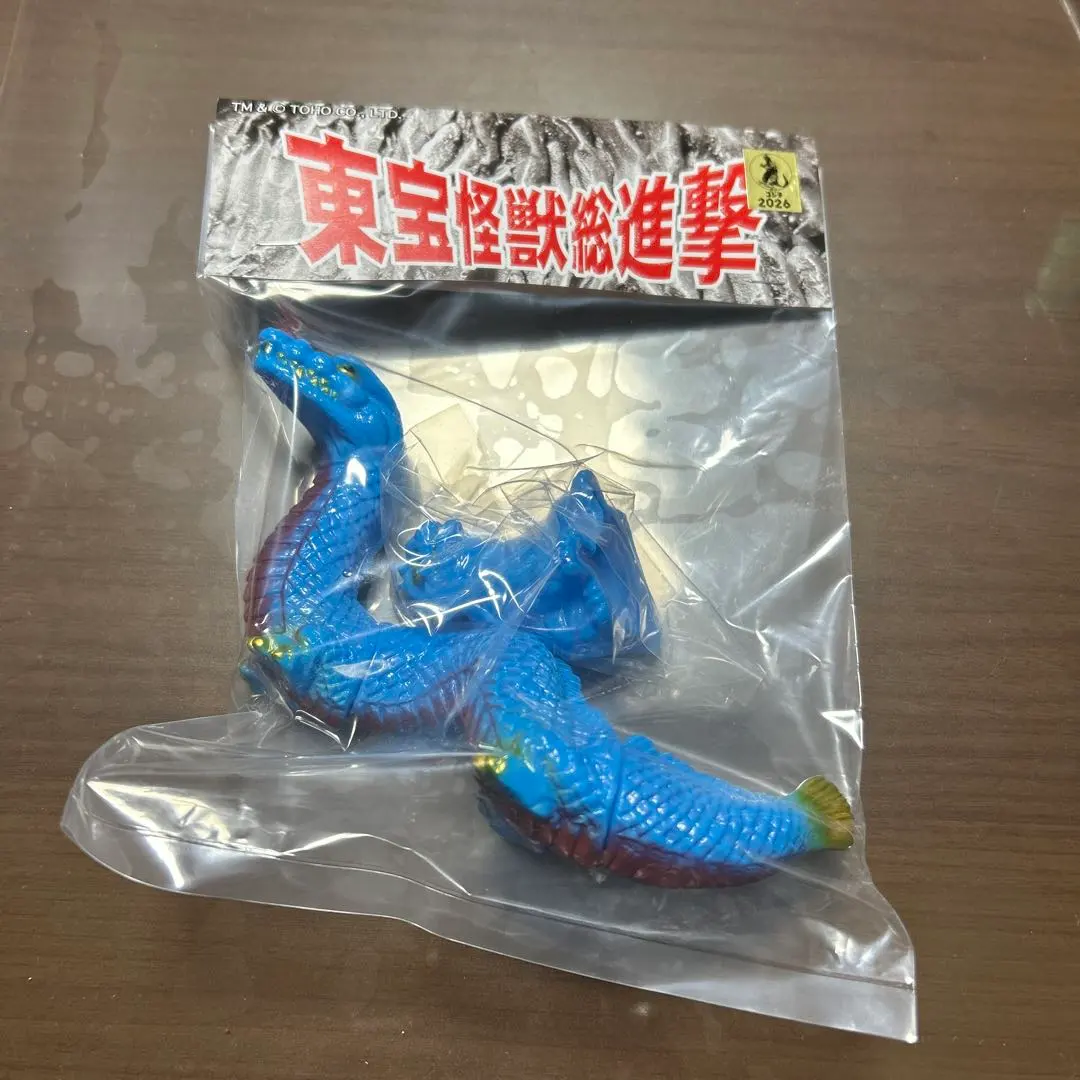 2026年最新】バラン ソフビの人気アイテム - メルカリ