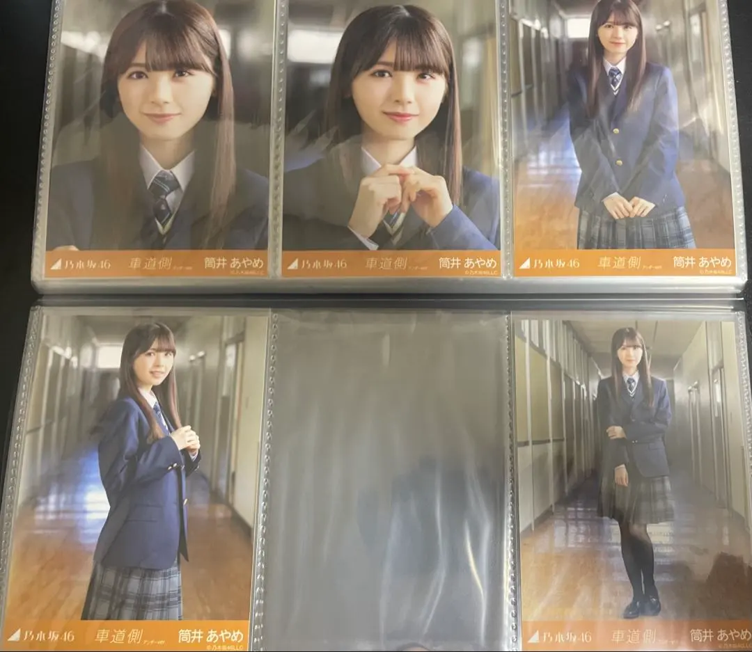 2026年最新】筒井あやめ 生写真 車道側の人気アイテム - メルカリ
