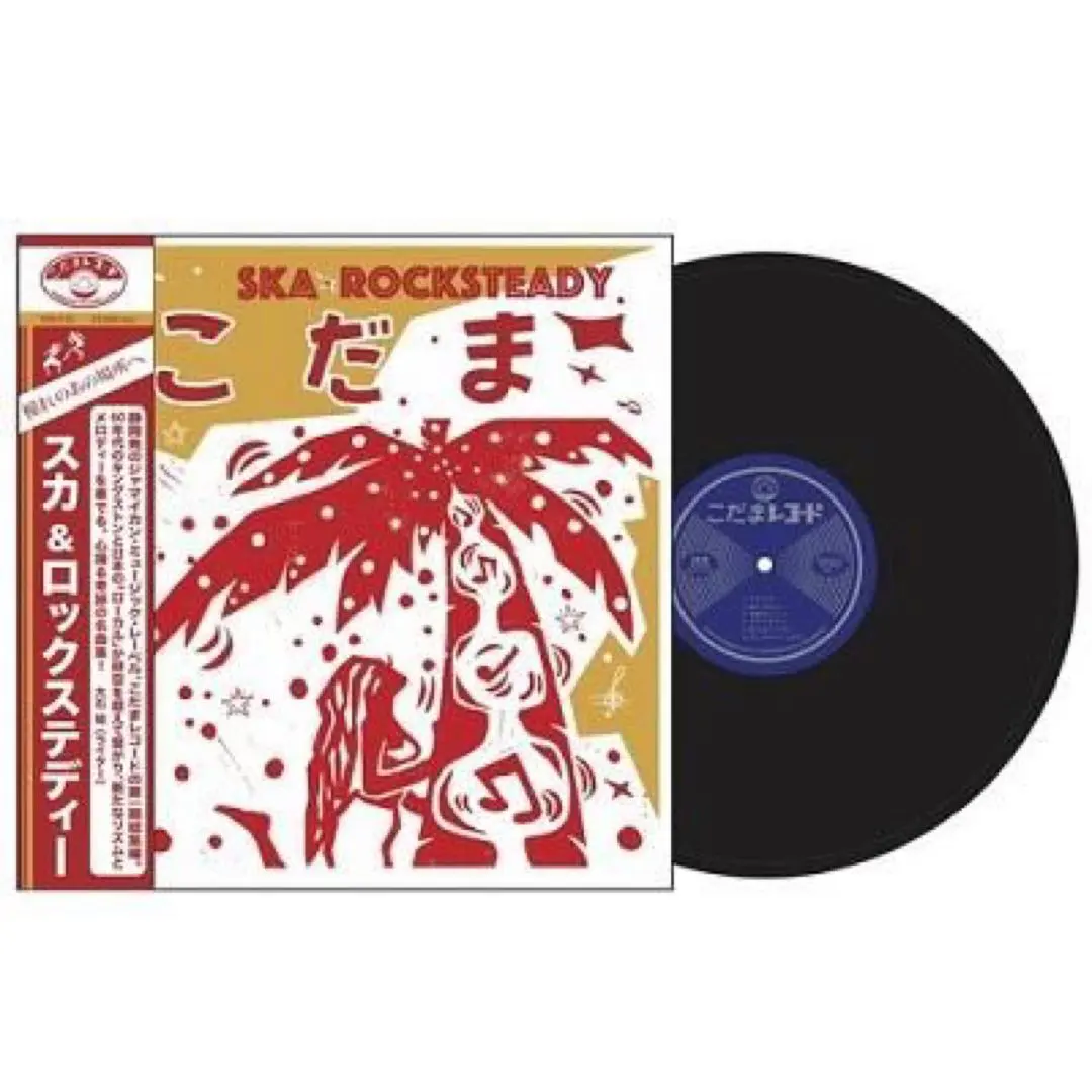 2026年最新】Asuka ando レコードの人気アイテム - メルカリ