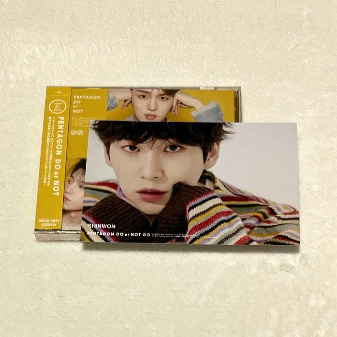 2026年最新】pentagon do or notの人気アイテム - メルカリ