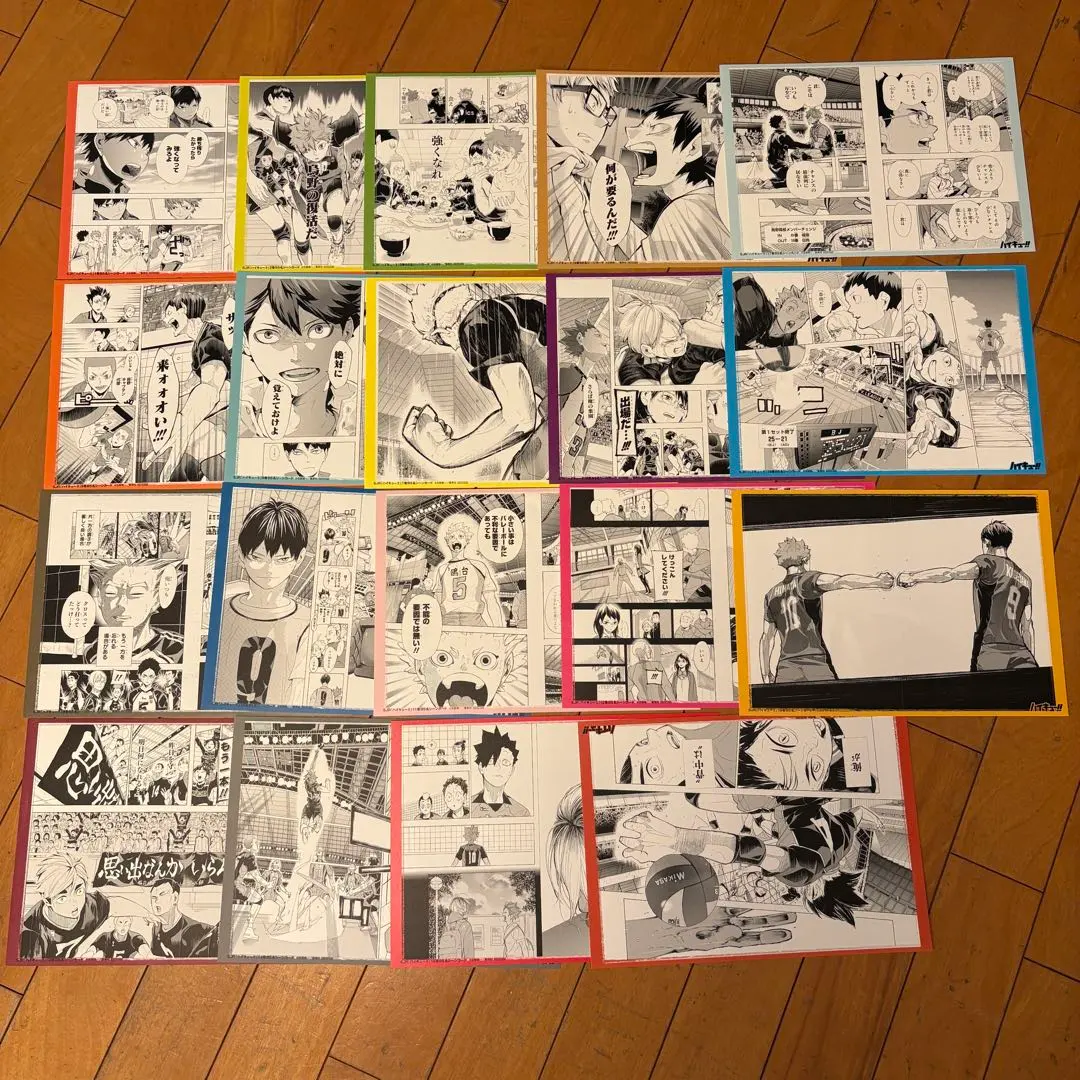 2026年最新】ハイキュー リミックス版 19の人気アイテム - メルカリ