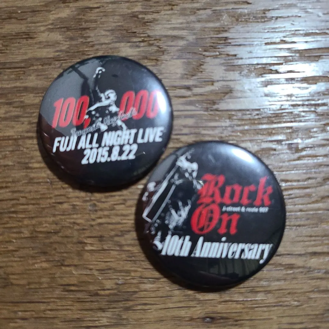 2026年最新】長渕 Rock Onの人気アイテム - メルカリ