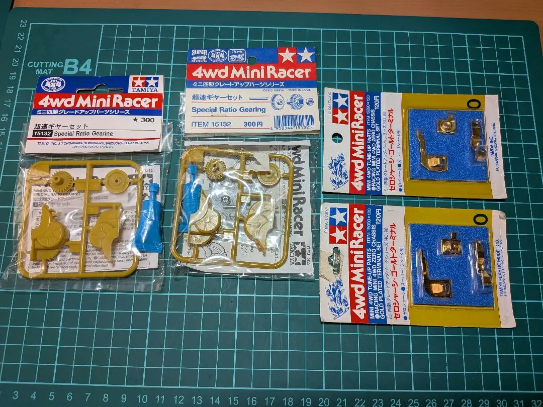 2026年最新】ゼロシャーシ ゴールドターミナルの人気アイテム - メルカリ