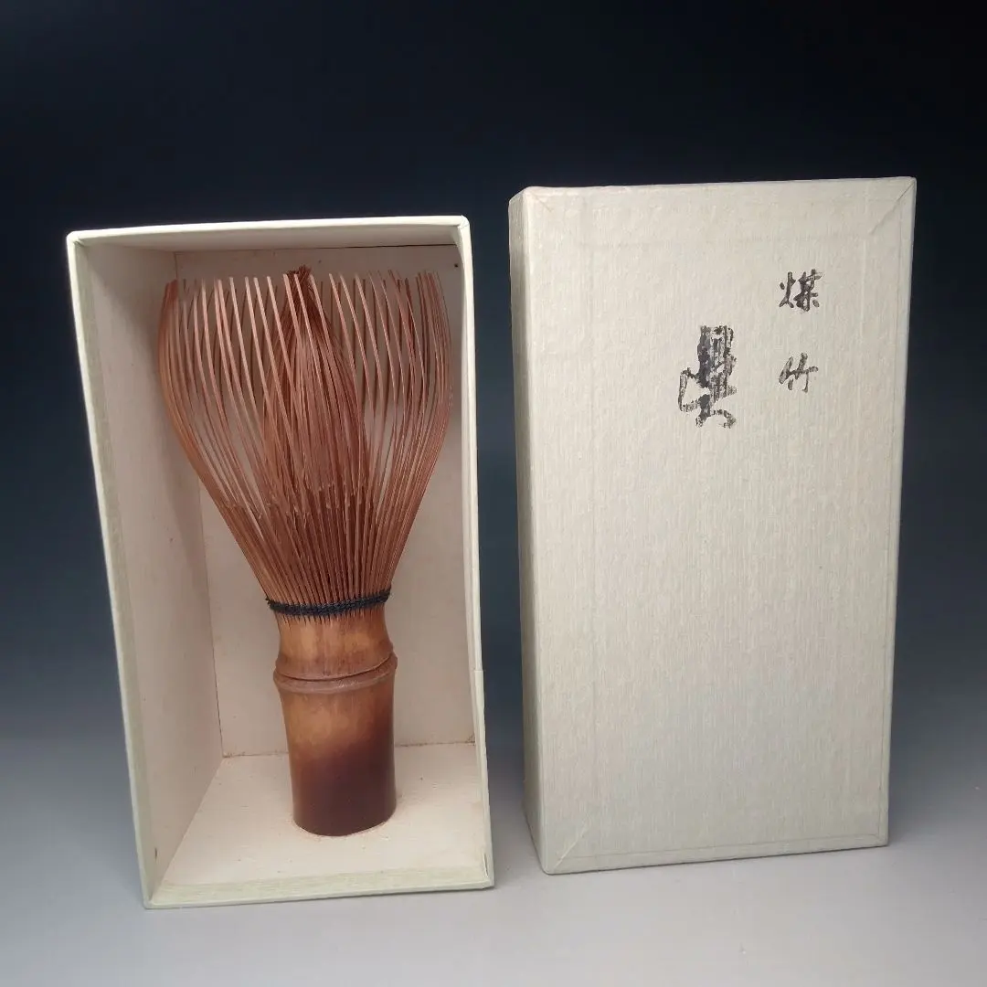 2026年最新】茶筅 煤竹の人気アイテム - メルカリ