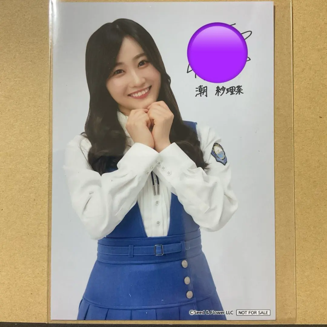 2026年最新】藤嶌果歩 サイン 生写真の人気アイテム - メルカリ