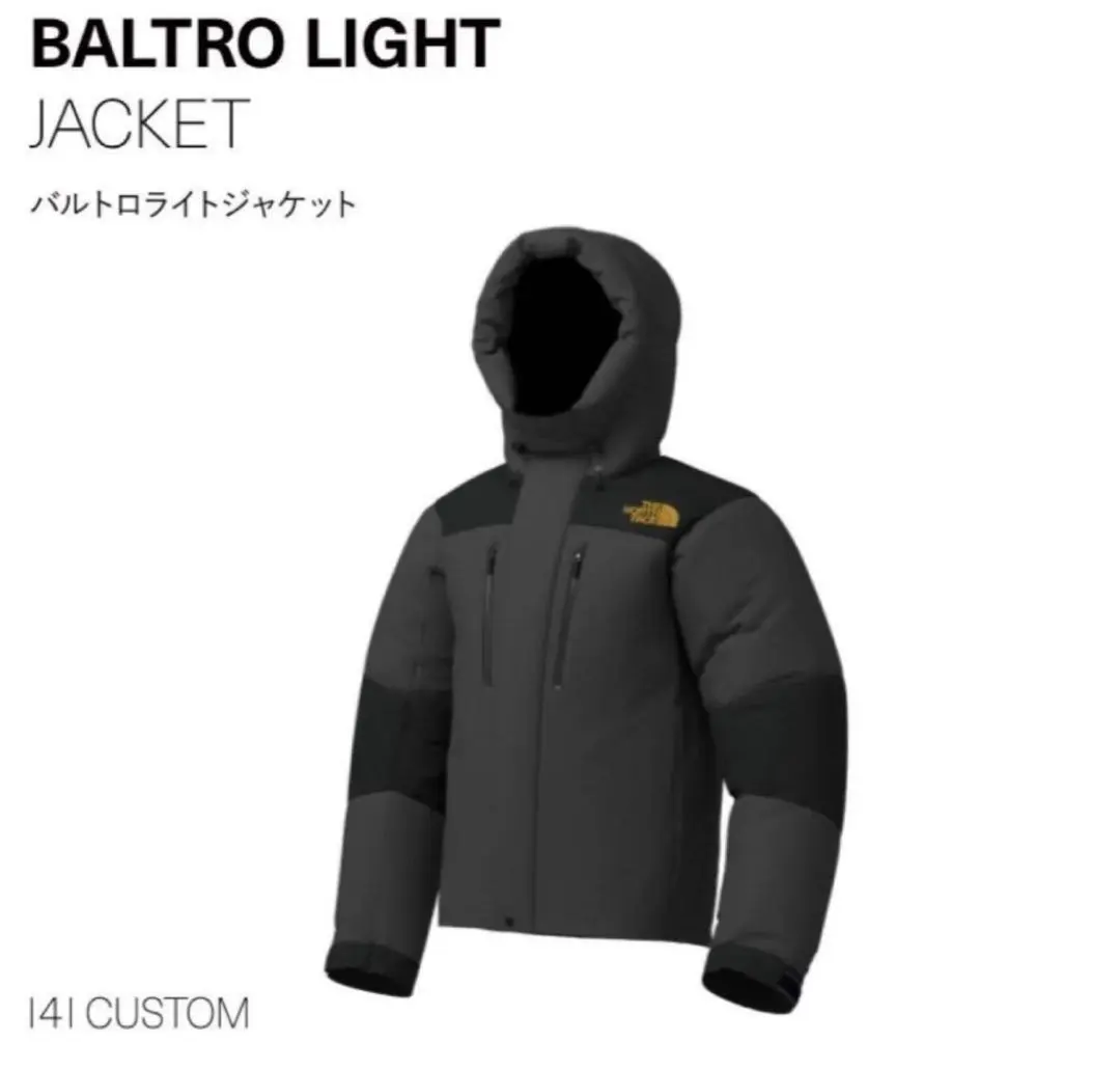 2026年最新】バルトロライトジャケット カスタムの人気アイテム - メルカリ