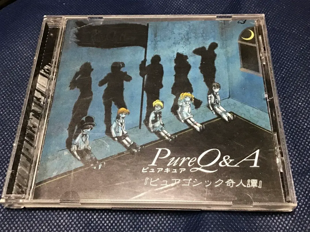 m92056993739_1.jpg?1764511146