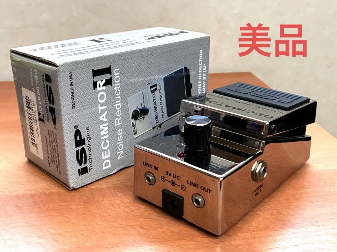 2026年最新】ISP decimator xの人気アイテム - メルカリ