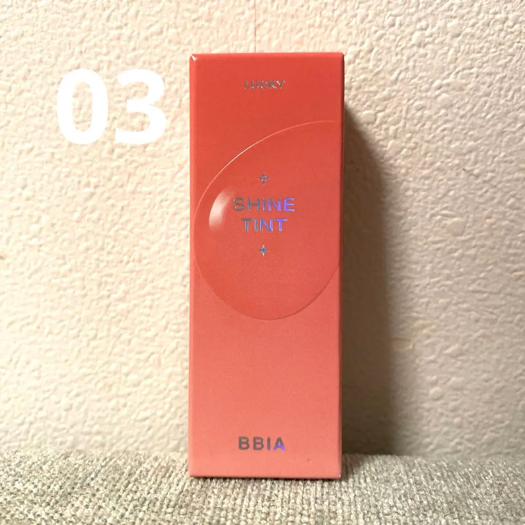 2026年最新】bbia ラッキーシャインティントの人気アイテム - メルカリ
