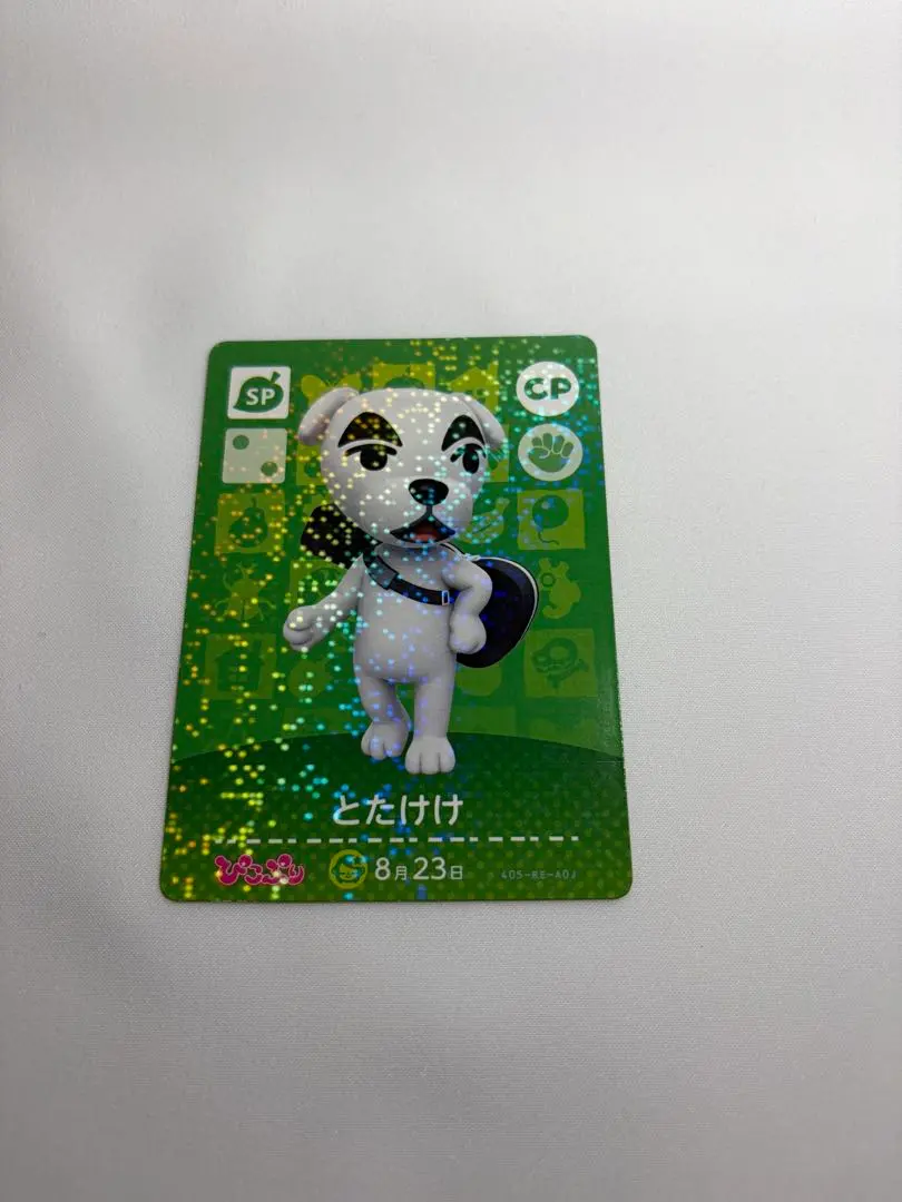 2026年最新】ぴこぷり とたけけの人気アイテム - メルカリ