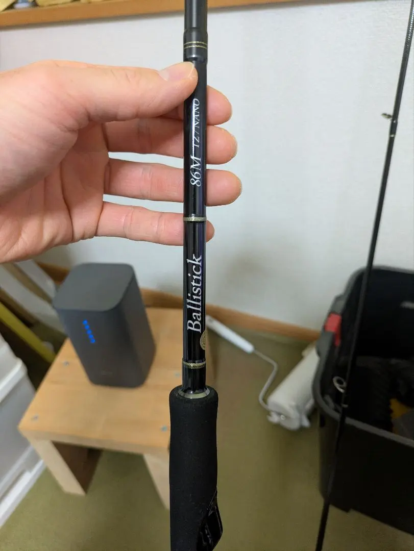 2026年最新】ヤマガブランクス バリスティック 93mの人気アイテム