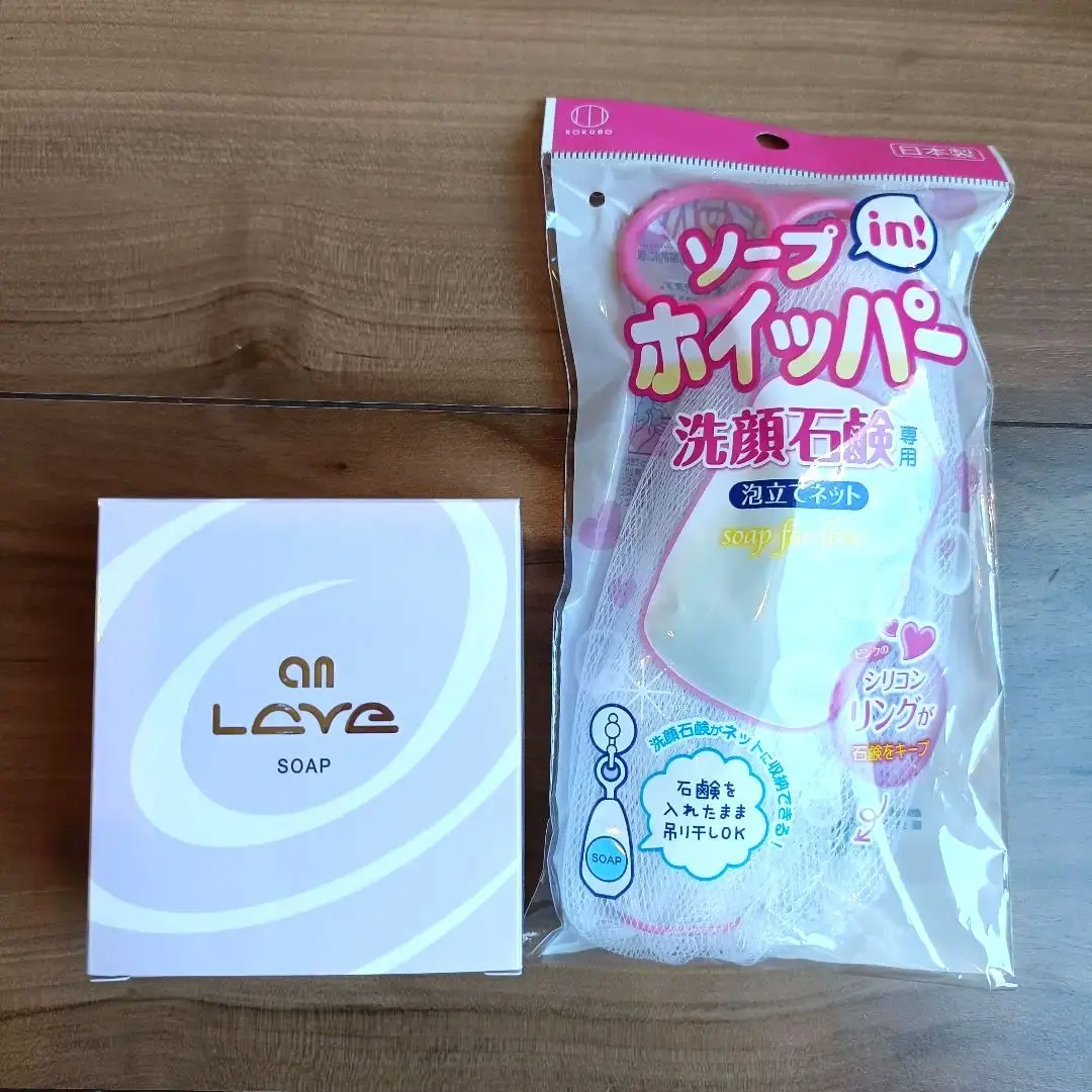 2026年最新】アン ラーヴの人気アイテム - メルカリ