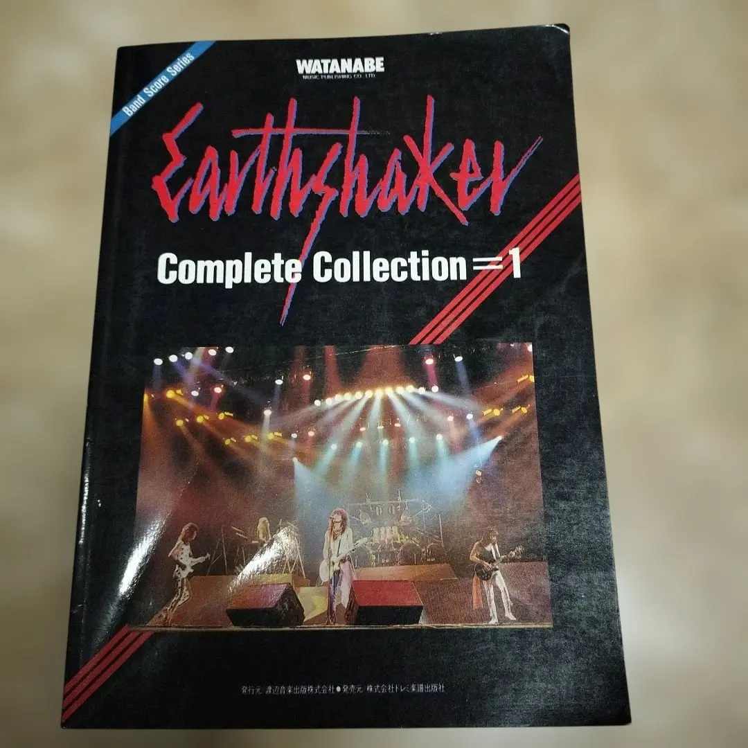 2026年最新】アースシェイカー 楽譜の人気アイテム - メルカリ
