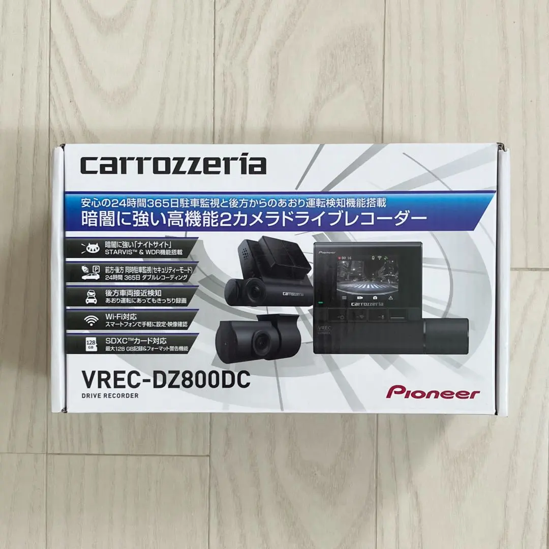 2026年最新】vrec-dz800dcの人気アイテム - メルカリ
