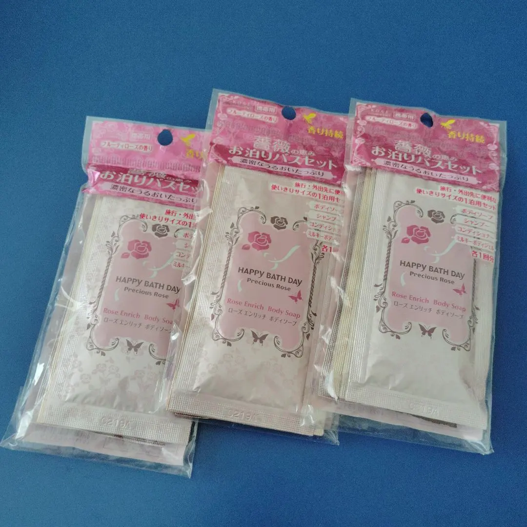 2026年最新】HAPPY BATH DAY Precious Roseの人気アイテム - メルカリ