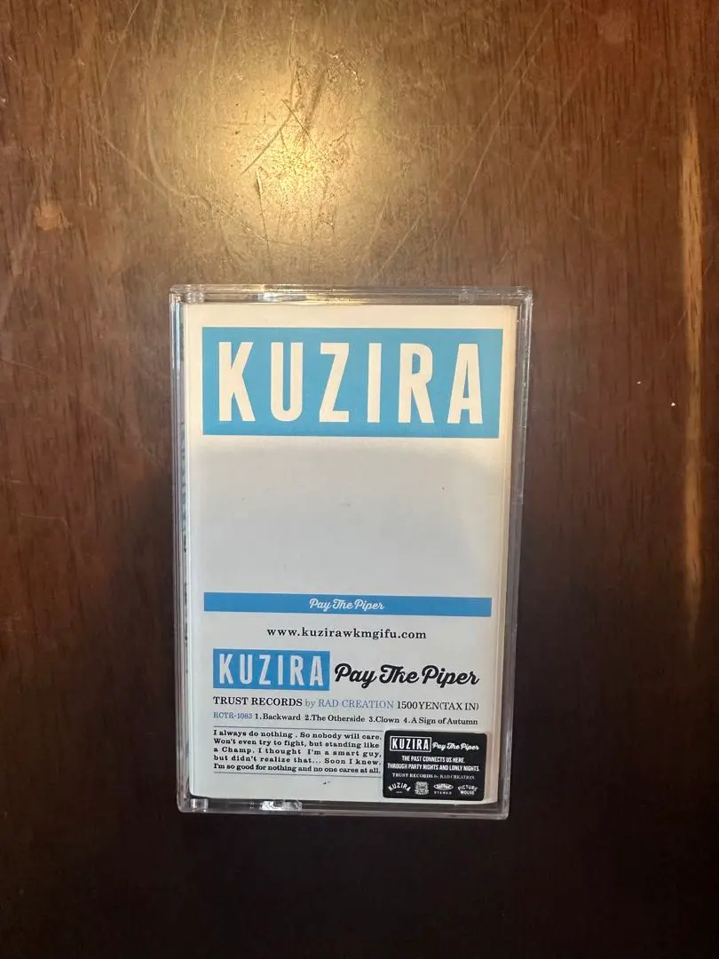 2026年最新】kuzira カセットの人気アイテム - メルカリ