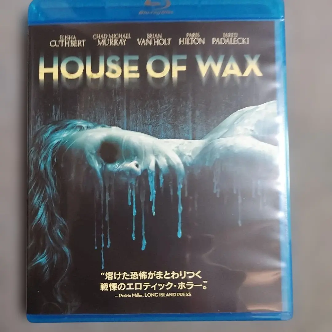 2026年最新】蝋人形の館 [DVD]の人気アイテム - メルカリ