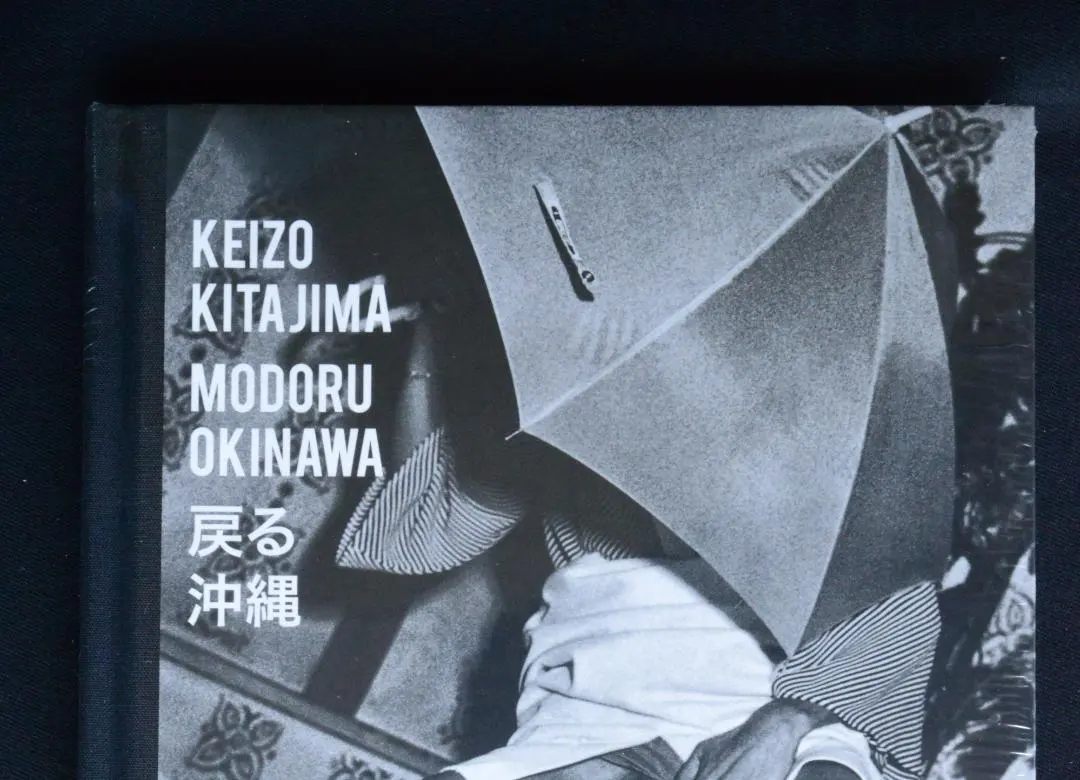 2026年最新】北島敬三の人気アイテム - メルカリ