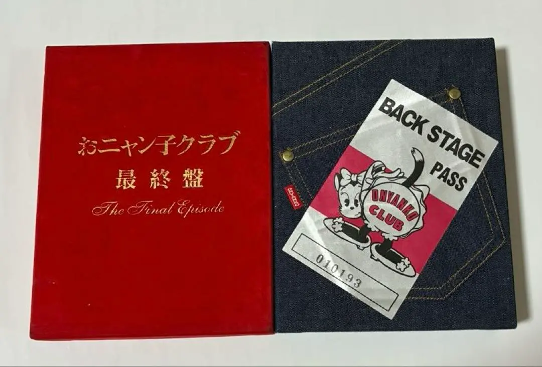 2026年最新】おニャン子クラブ 最終盤の人気アイテム - メルカリ