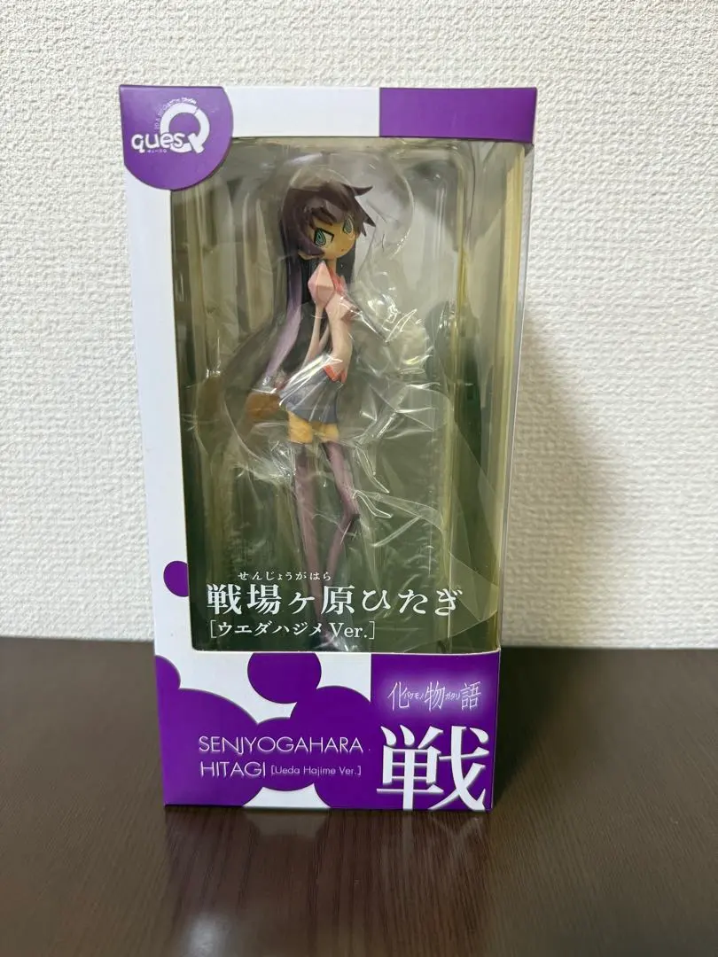 2026年最新】ウエダハジメ フィギュアの人気アイテム - メルカリ