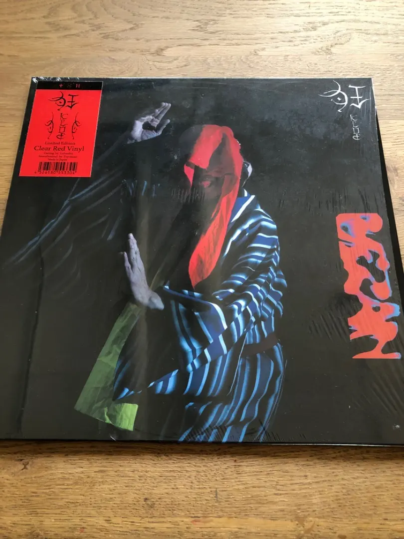 2026年最新】GEZAN 狂の人気アイテム - メルカリ