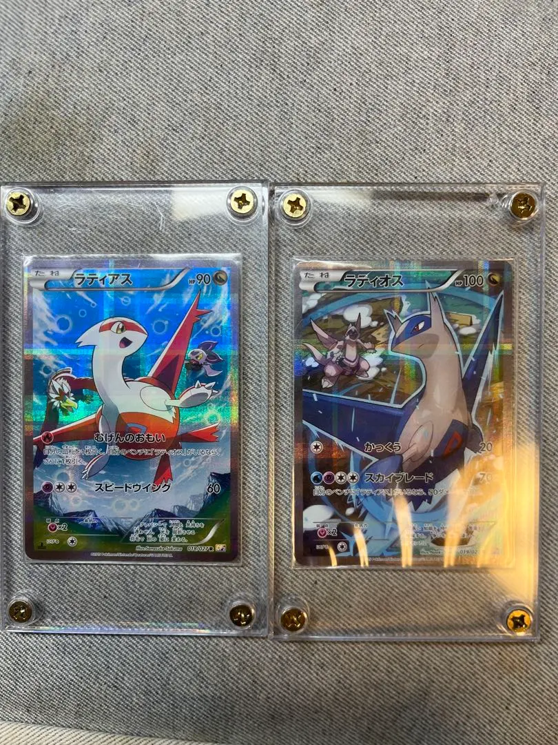 2026年最新】ラティアス cp2 psa10の人気アイテム - メルカリ