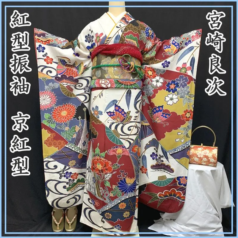 2026年最新】宮崎良次紅型振り袖の人気アイテム - メルカリ