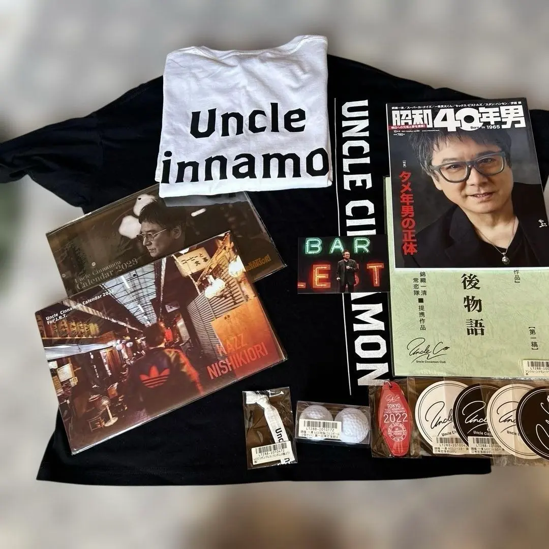 2026年最新】錦織一清 ファンクラブの人気アイテム - メルカリ