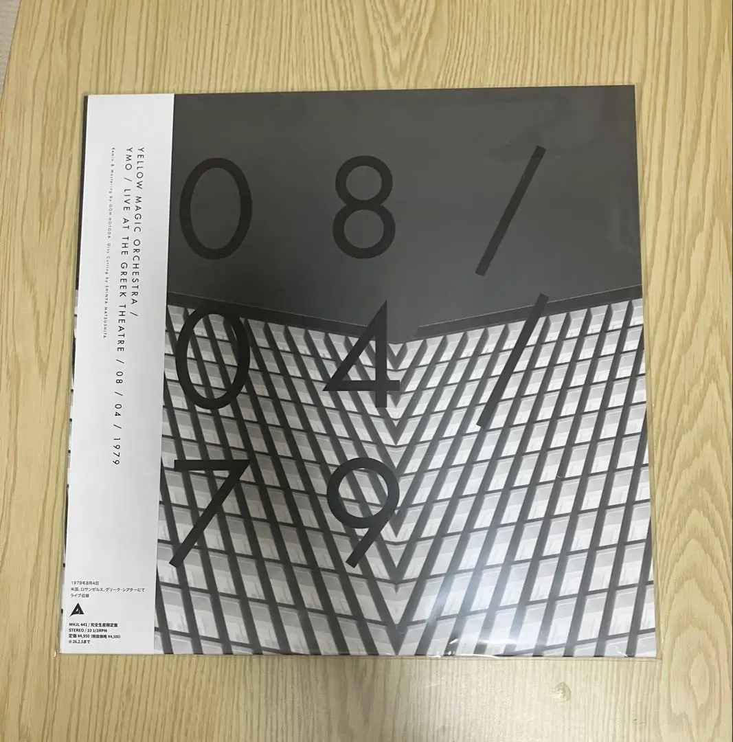 2026年最新】TRANS ATLANTIC TOURの人気アイテム - メルカリ