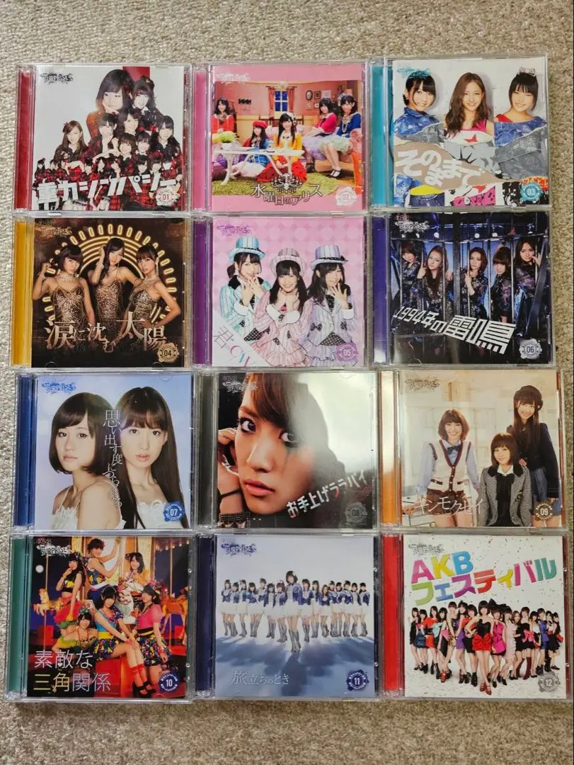 2026年最新】重力シンパシー公演01の人気アイテム - メルカリ