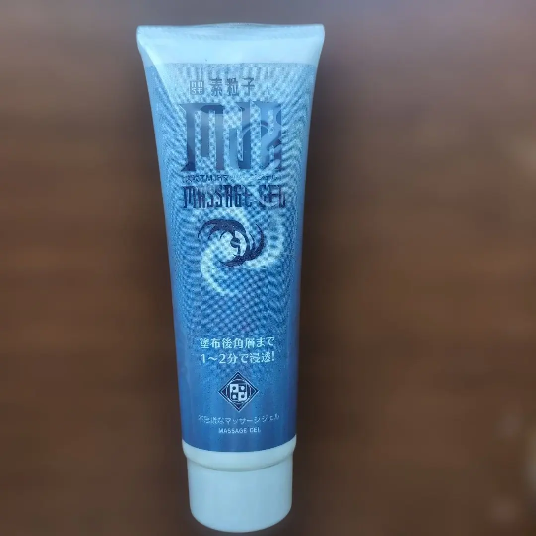 2026年最新】素粒子ジェルの人気アイテム - メルカリ