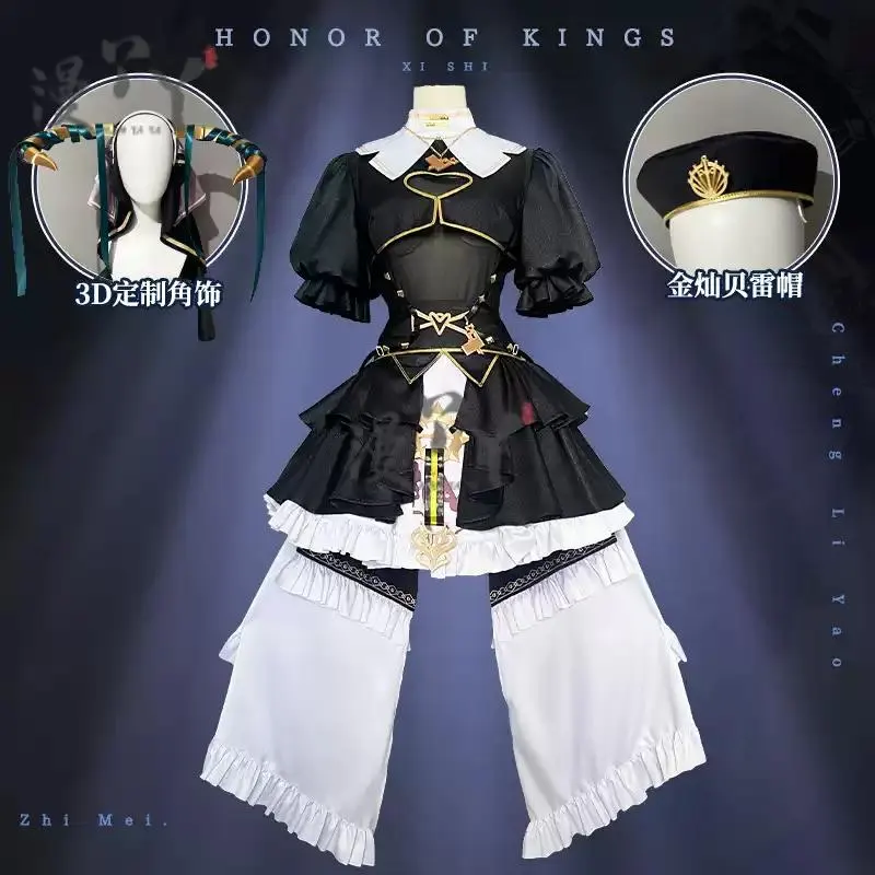 2026年最新】宝鐘マリン コスプレ ゴスロリの人気アイテム - メルカリ