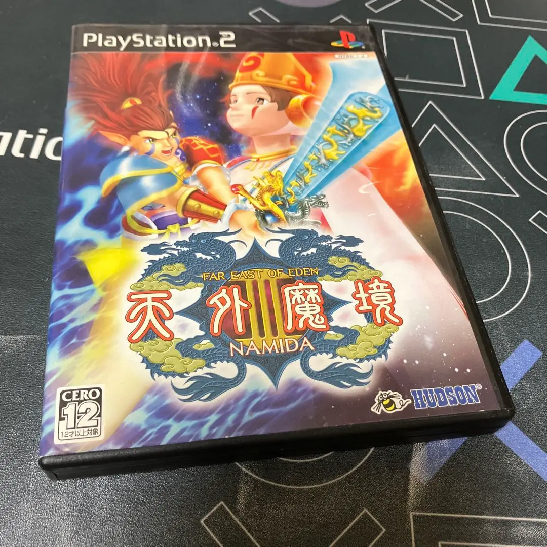 2026年最新】天外魔境iii namidaの人気アイテム - メルカリ