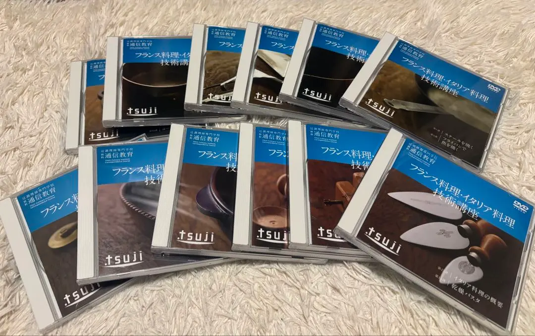 2026年最新】辻調理師専門学校 dvd日本料理の人気アイテム - メルカリ