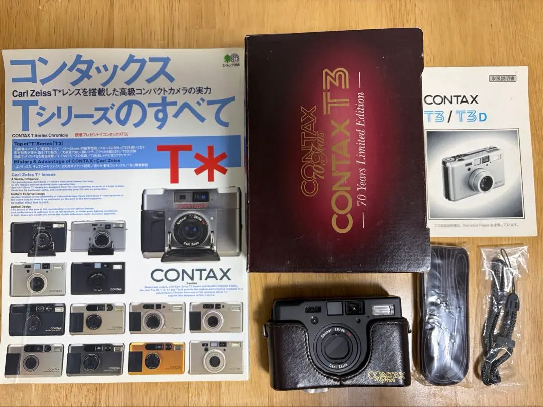 2026年最新】CONTAX T3 ブラックの人気アイテム - メルカリ