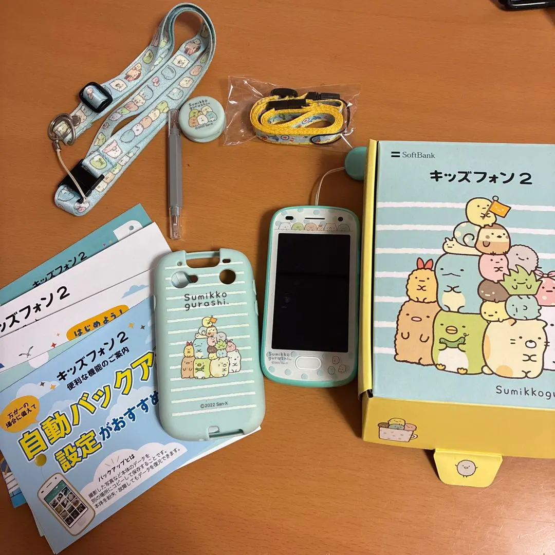 2026年最新】キッズフォン2 ミントの人気アイテム - メルカリ