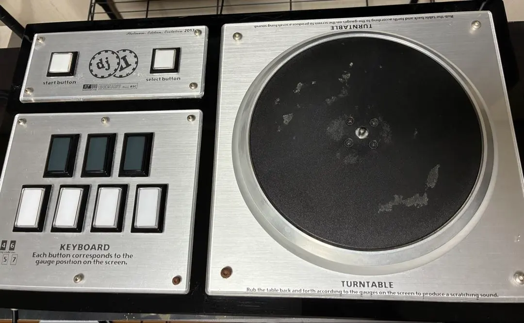 2026年最新】beatmania 基盤の人気アイテム - メルカリ