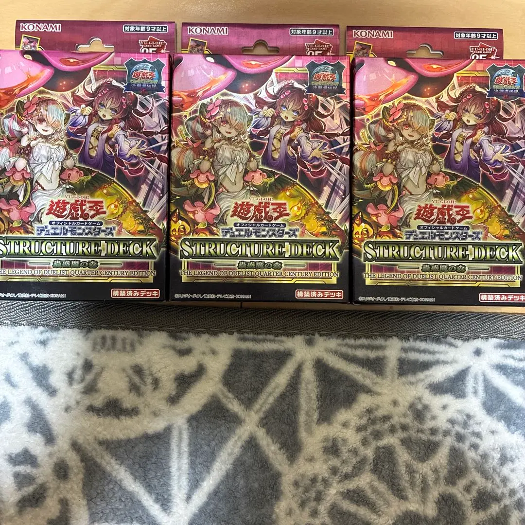 2026年最新】蟲惑魔 ストラク 東京ドームの人気アイテム - メルカリ