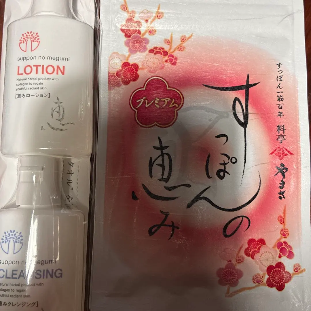 2026年最新】すっぽんの恵 ローションの人気アイテム - メルカリ