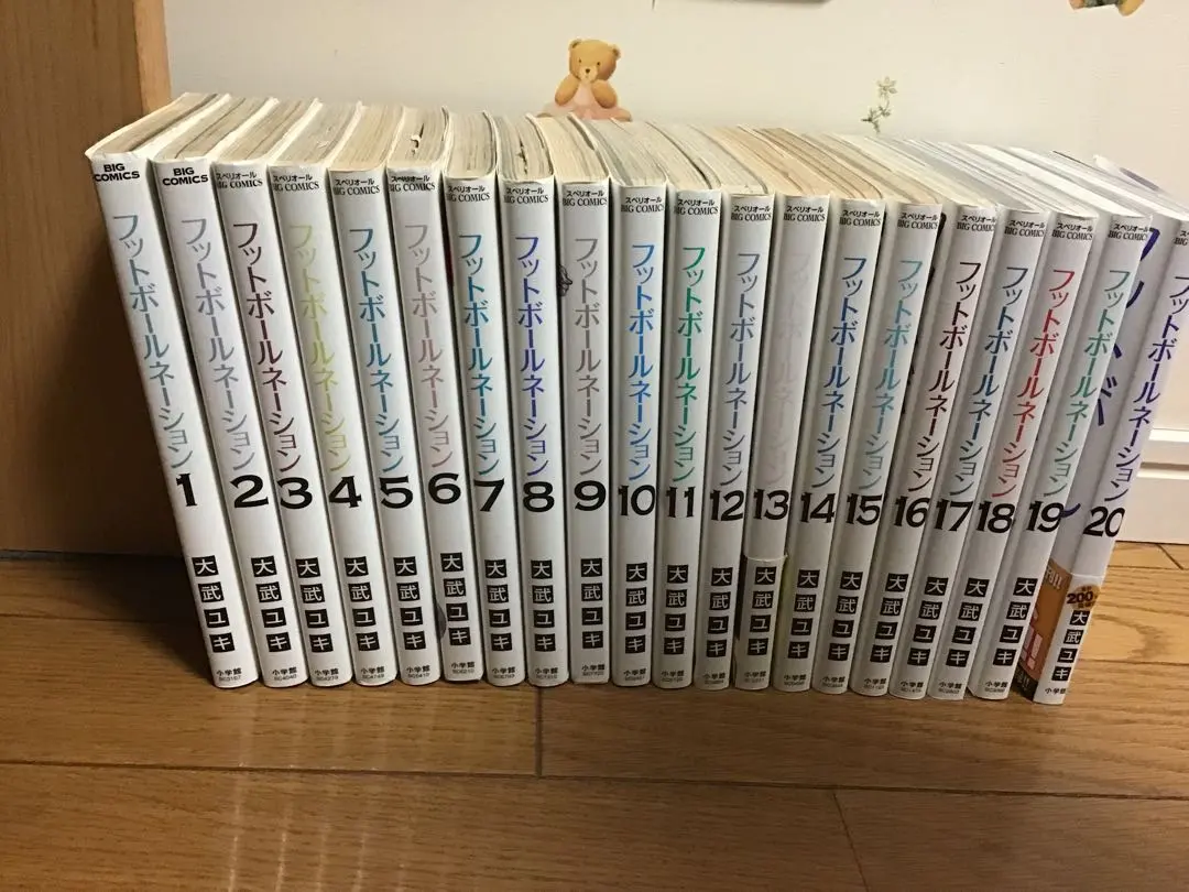 2026年最新】フットボールネーション 全巻の人気アイテム - メルカリ