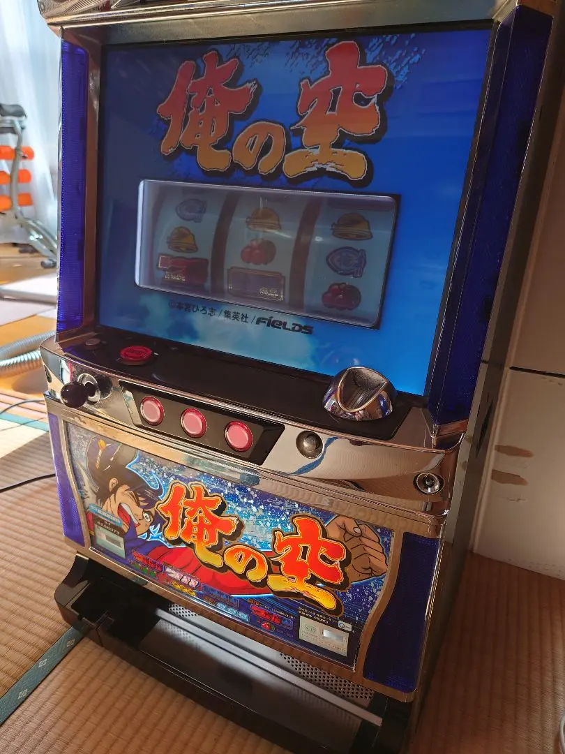 2026年最新】パチスロ 小冊子 4号機の人気アイテム - メルカリ