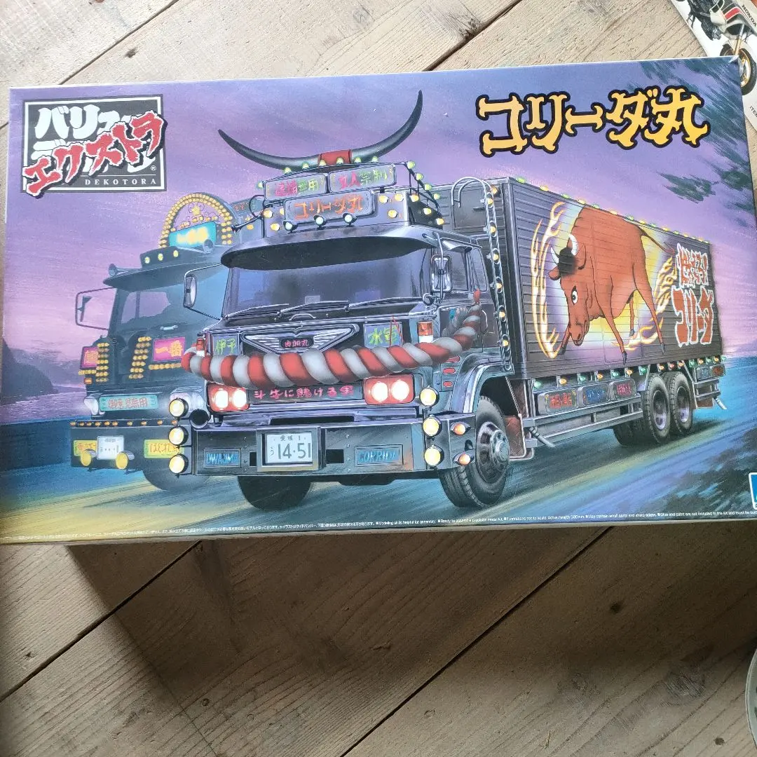 2026年最新】コリーダ丸の人気アイテム - メルカリ