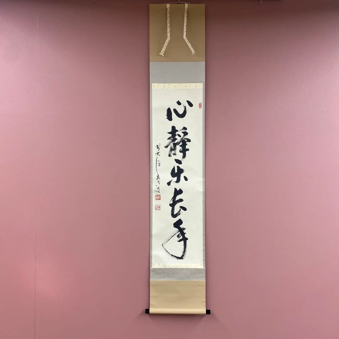 m93584428621_1.jpg?1761873993