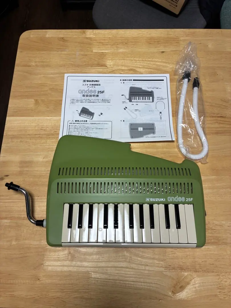 2026年最新】アンデス25fの人気アイテム - メルカリ